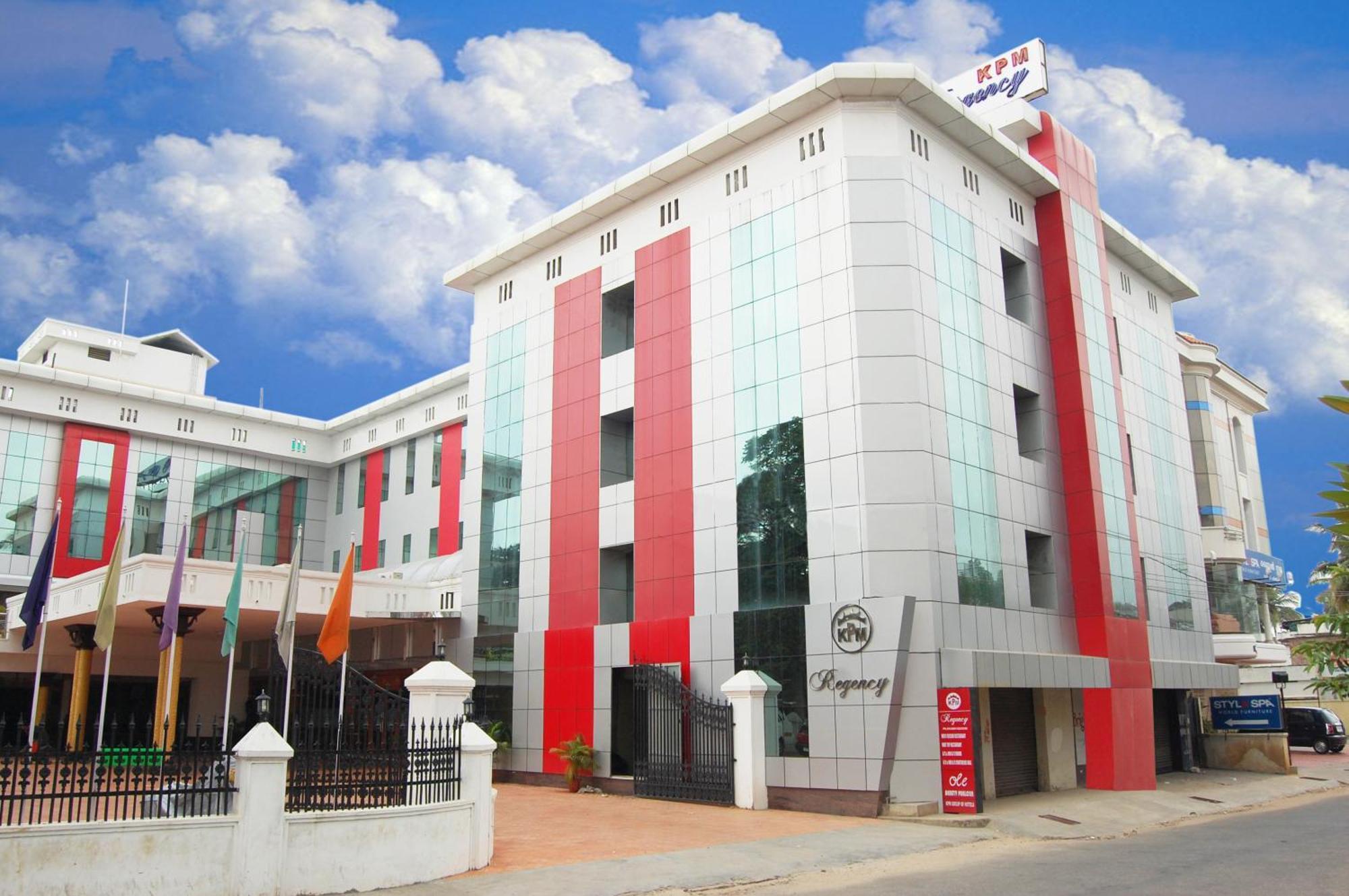 Kpm Regency Ξενοδοχείο Palakkad Εξωτερικό φωτογραφία